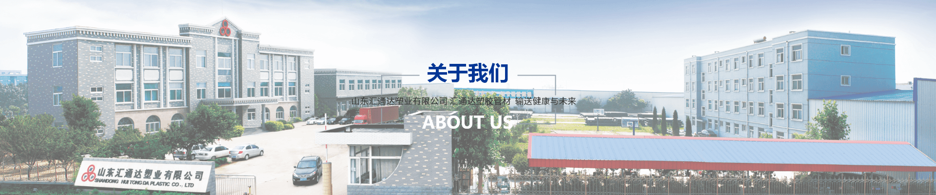 客戶見證