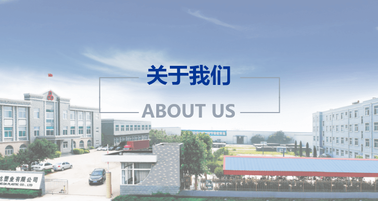 客戶見證